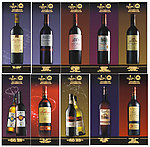 典藏干红葡萄酒