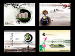 古典模板 古典素材 古画