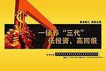 围档图片 房产 便利生活 商业