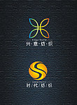 纺织业标志 S型标志 X型标志