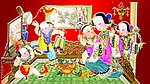 吉祥图案人物公仔幸福吉庆