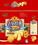 曲奇饼干