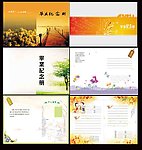 毕业纪念册