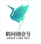 鹤问湖一号标志
