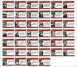 鞋厂作业指导书（共40页）