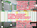 体育彩票福利彩票滚动式循环走势图