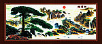 国画 迎客松 山水 中堂画