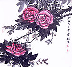 国画