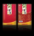 宁夏枸杞系列包装 袋装