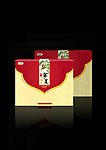 宁夏枸杞系列包装 礼盒装