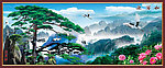 迎客松 山水风景 松鹤延年