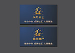 抽象 房子