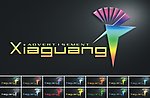 LOGO设计