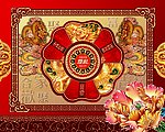 中秋月饼 尊礼
