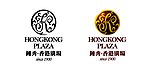 地产标志香港广场