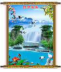 最新款 山水风景