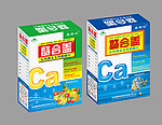 钙片包装源文件