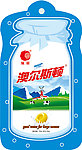 澳尔斯顿 牛奶糖包装