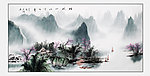 桂林山水天下奇