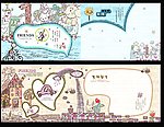 韩国可爱卡通同学录插页