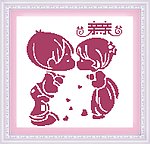 亲亲