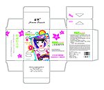 化妆棉包装盒