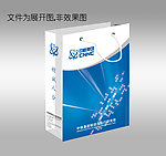 中核集团手提袋