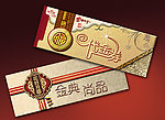 代金券之复古设计