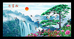 松鹤延年