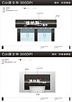 维纳斯婚纱店招