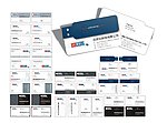 usb 17款U盘公司名片