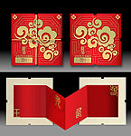 2011年贺卡 祥云