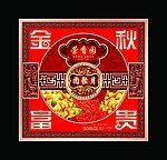 金秋富贵