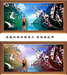 一帆风顺