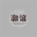 房地产 LOGO