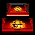 2011元旦 春节联欢晚会背景