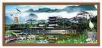 山境园林