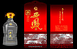 西凤酒