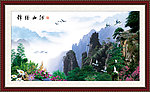 山水画 中堂画 山水风景