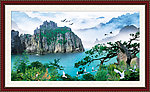 山水画 山水风景画 中堂画