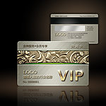 欧式金属质感尊贵高档vip贵宾卡会员卡模板
