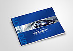 奥瑞鑫产品手册封面（展开图）
