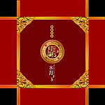 2011年月饼包装版面设计