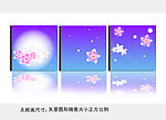 无框画
