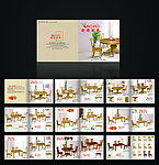 家具画册 (图片合层)