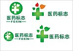 医学行业商标
