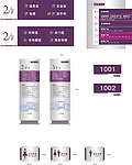 聚龙小镇指示牌