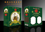 古姿曼橄榄油包装盒设计（展开图）