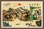 国画山水 中国画