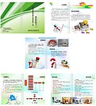 项目说明书